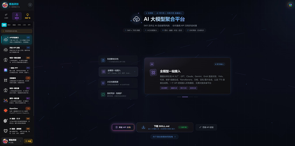 动漫及视觉设计案例展示